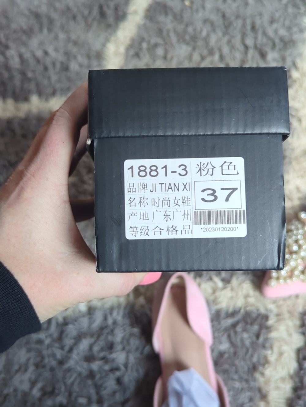 NIB Elegant Pink Pearl-Embellished D'Orsay Flats - Picture 4 of 4